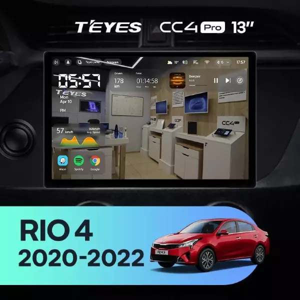 Штатная магнитола Teyes CC4 Pro 8/128 Kia Rio 4 IV FB (2020-2022) (13")