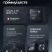 Магнитола Teyes CC4 Pro 12/256 (13 дюймов)