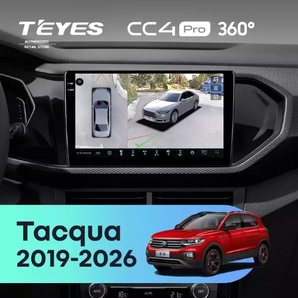 Штатная магнитола Teyes CC4 Pro 360 12/256 Volkswagen Tacqua (2019-2026)