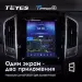 Штатная магнитола Tesla style Teyes TPRO 2 4/64 Haval H9 (2015-2019)