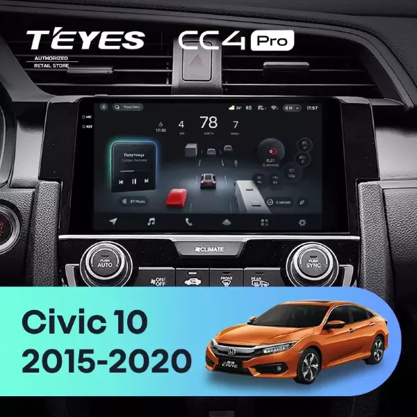 Штатная магнитола Teyes CC4 Pro 12/256 Honda Civic 10 FC FK (2015-2020)
