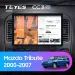 Штатная магнитола Teyes CC3 2K 4/32 Mazda Tribute (2000-2007) (13")