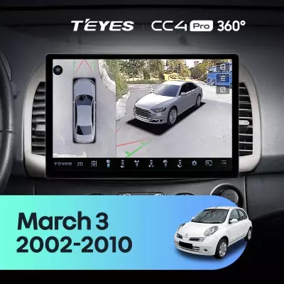 Штатная магнитола Teyes CC4 Pro 360 12/256 Nissan Micra K12 (2002-2010) (13")