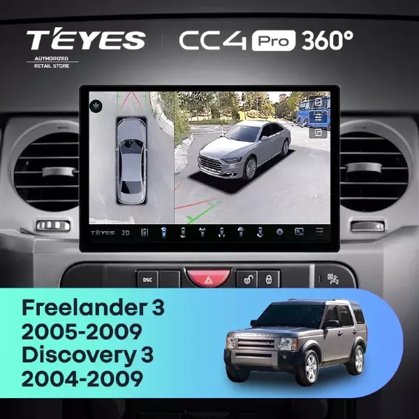 Штатная магнитола Teyes CC4 Pro 360 12/256 Land Rover Discovery 3 (2004-2009) F1 (11")