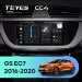 Штатная магнитола Teyes CC4 6/64 Geely Emgrand EC7 (2016-2020) F1
