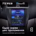 Штатная магнитола Tesla style Teyes TPRO 2 4/64 Honda Accord 7 CM UC CL (2002-2008)