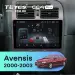 Штатная магнитола Teyes CC4 Pro 12/256 Toyota Avensis 1 T220 (2000-2003)