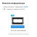 Магнитола Teyes CC4 Pro 8/128 Split (13 дюймов)