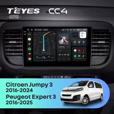 Штатная магнитола Teyes CC4 8/128 Citroen Jumpy 3 (2016-2024)
