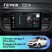 Штатная магнитола Teyes CC4 8/128 Citroen Jumpy 3 (2016-2024)