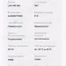 Штатная магнитола Teyes LUX ONE 360 6/128 Ford Mustang 6 S550 (2014-2023)