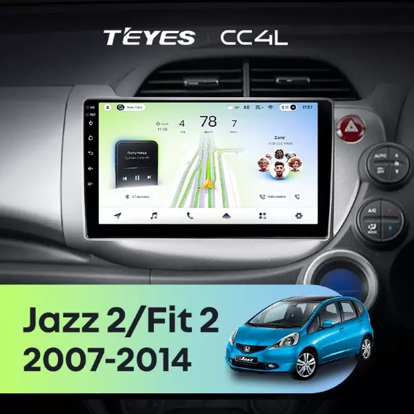 Штатная магнитола Teyes CC4L 6/64 Honda Fit GE GP GE (2007-2014) Правый руль