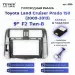 Переходная рамка Toyota Land Cruiser Prado 150 (2009-2013) F2 серебро Тип-B (9")