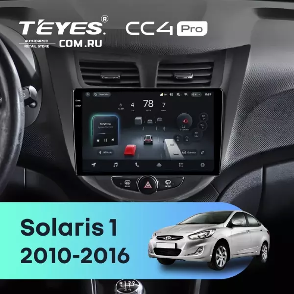 Штатная магнитола Teyes CC4 Pro 12/256 Hyundai Solaris 1 (2010-2016) F3 (черный матовый)