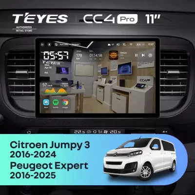 Штатная магнитола Teyes CC4 Pro 12/256 Citroen Jumpy 3 (2016-2024) (11")