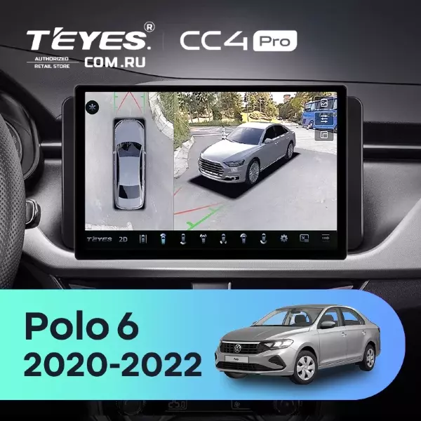 Штатная магнитола Teyes CC4 Pro 360 12/256 Volkswagen Polo 6 (2020-2022) (11")