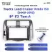 Переходная рамка Toyota Land Cruiser Prado 150 (2009-2013) F2 серебро Тип-A (9")
