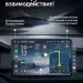 Штатная магнитола Teyes CC4 Pro 8/128 Nissan Micra K12 (2002-2010) (13")