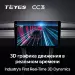 Штатная магнитола Teyes CC3 4/32 Jetta VS5 (2019-2024)