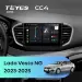 Штатная магнитола Teyes CC4 8/128 Lada Vesta NG (2023-2026) Тип-B (черно-серая)