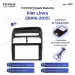 Переходная рамка Fiat Linea (2006-2012) (9")