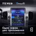 Штатная магнитола Tesla style Teyes TPRO 2 3/32 Kia Cerato 2 TD (2008-2013) F2
