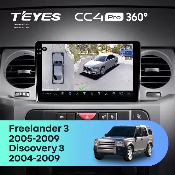 Штатная магнитола Teyes CC4 Pro 360 12/256 Land Rover Discovery 3 (2004-2009) F1
