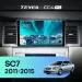 Штатная магнитола Teyes CC4 Pro 12/256 Geely SC7 (2011-2015)