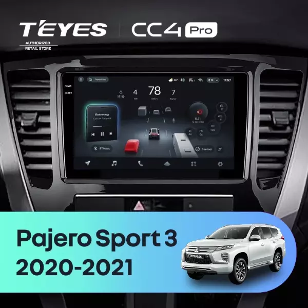 Штатная магнитола Teyes CC4 Pro 12/256 Mitsubishi Pajero Sport 3 (2020-2021)
