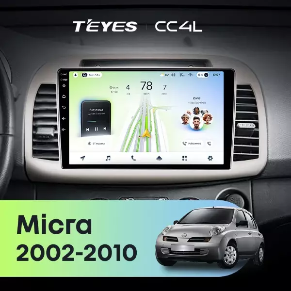 Штатная магнитола Teyes CC4L 4/64 Nissan Micra K12 (2002-2010)